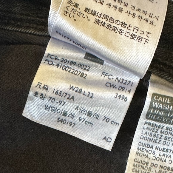 Levi’s Revel Demi Curve Skinny Jeans - Picture 7 of 7